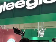 -gleeglee乐溢亦茶(合生汇店)