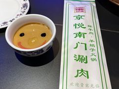 -虾乐园龙虾·夜宵(松江店)