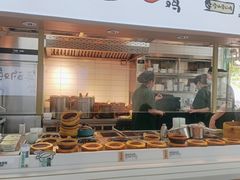 -老乡鸡(新邻天地店)