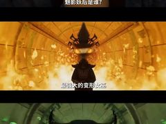 -天河领展广场