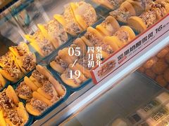 -東更道点心行(文化东路店)