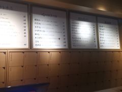 -tea'stone (万象天地店)