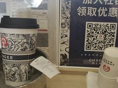 -霸王茶姬(南强街店)