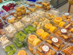 山楂锅盔-幸福蛋糕坊(金顶街店)
