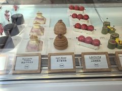 -TIENSTIENS将将(三里屯店)
