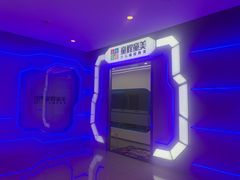 -童程童美·信息学竞赛·乐高机器人编程(长宁来福士校区)