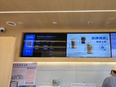 -海岩咖啡·三明治(晋中奥莱店)