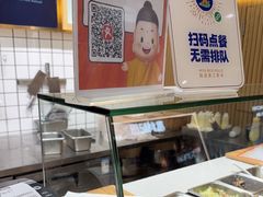 -米陀饭团(龙岗宝能店)