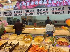 -谭三娘鲜切牛肉自助火锅(星辰汇店)