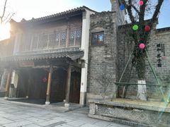 -芥子园