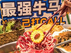 -潮正和潮汕牛肉火锅·老字号(番禺万达店)