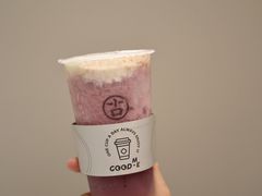 -古茗(岳阳天伦城店)