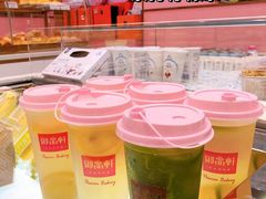 -御品轩(高新店)