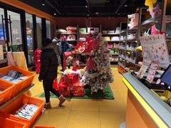 -MARSMART PETS火星宠物超市(1733店)
