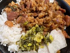 -大三元台湾鲁肉饭(沙井新桥店)