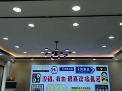 -京秀缘蒸汽海鲜农家菜大馅蒸饺