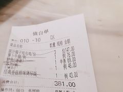 -汤城小厨•粤菜•靓汤(西直门凯德MALL店)