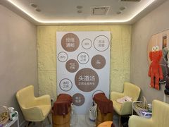-上海第一八佰伴