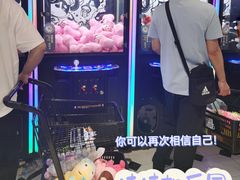 -武汉荟聚