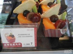 -85度C(深圳佳宁娜店)