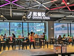 大堂-盒马鲜生(曜一城店)