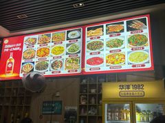-马老大烧烤(和平路店)