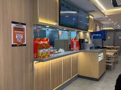 -吉野家(吉野家冰山慧谷店)