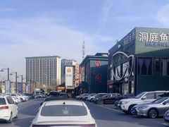 -开饭群岛