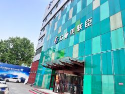 -石家庄苏亚美联臣医疗美容医院