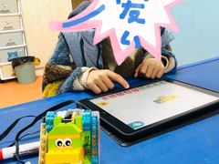 -哈奋儿童科技营乐高托班机器人(闲林校区)