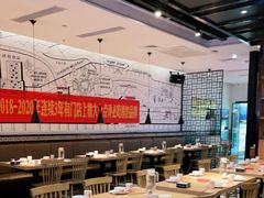 大堂-李子坝梁山鸡(北碚万达五鸡哥店)