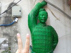 -苏妃奶酪(平江路店)