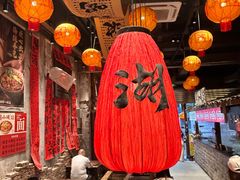 -周小波重庆小面·重庆名小吃(邹容路店)