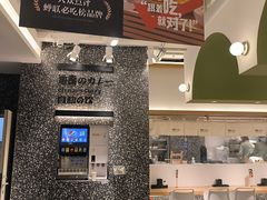 -池奈·日式咖喱蛋包饭(兰州中心店)