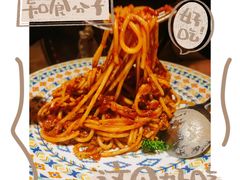 -俄士厨房(环球港店)