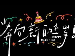 -阿曼达主题KTV(南湖都会店)