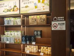 -奈雪的茶(南山大冲一期店)