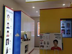 -方快-照相馆(嘉亭荟店)