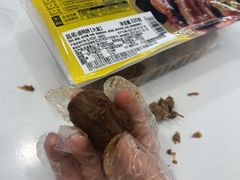 -周黑鸭(江汉路店)