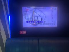 -唱吧麦颂KTV(萧山加州阳光广场店)