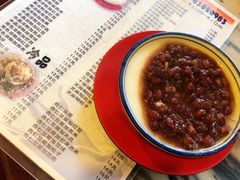 菜单-玫瑰甜品(文明路店)
