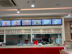 -孟记粥铺·家常菜·烧烤·粥(亚运村店)