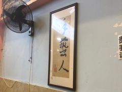 -晓靖轩烧烤(沙河风情店)