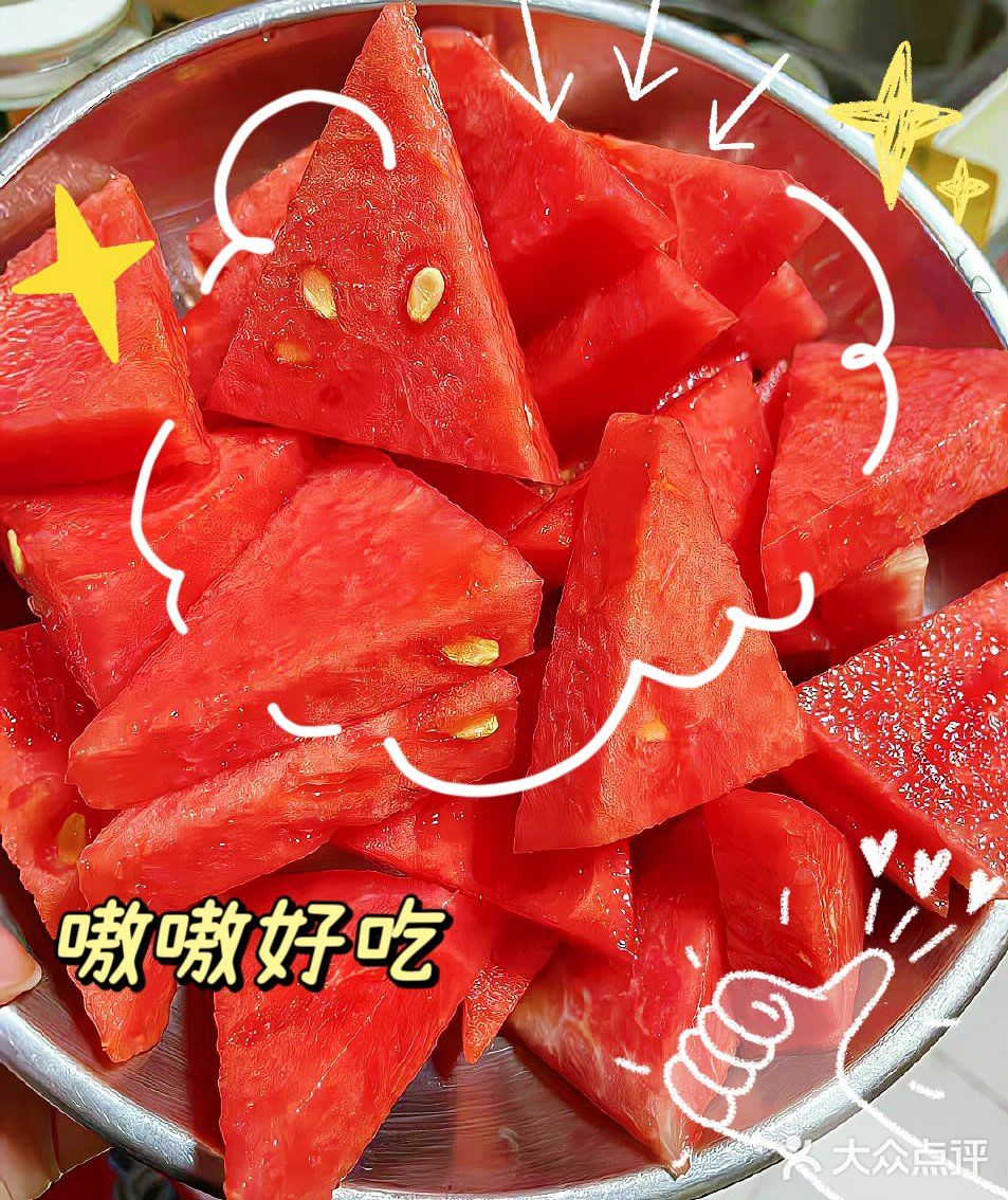 有没有人吃过无花果呀？