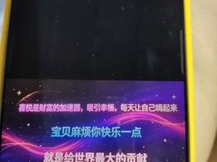 -鹤祥宫影院足道SPA连锁(吉大万国汇钰海店)