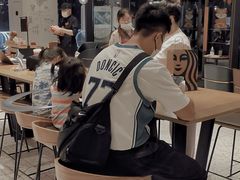 -星巴克(三亚海棠湾国际免税城店)