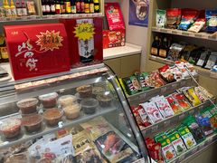-大桥道食品商店(咸阳路店)