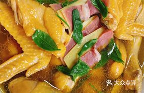 Health-Preserving Steam Chicken from Bamboo Forest Mountains