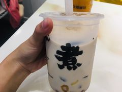 -沪上阿姨·精选茶饮(深大西丽店)