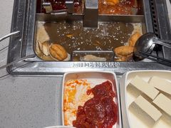 -海底捞火锅(吾悦广场店)